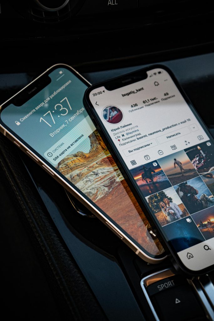 Instagram SEO nedir, nasıl yapılır?
